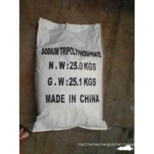 94% industrial grade stpp sodium tripolyphosphate for detergent ceramic